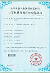 Добровольная сертификация продукции