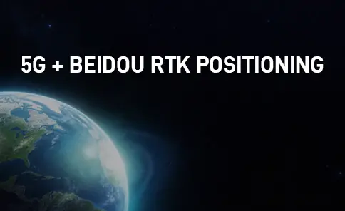 Точное местоположение